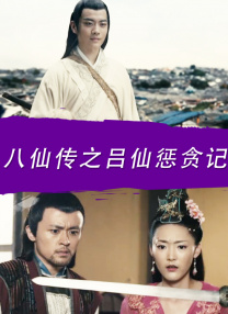 姐姐进错门