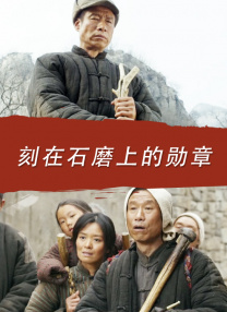 国产成人a福利在线观看