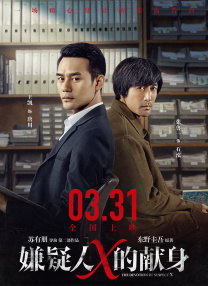 a级性生活片
