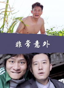 男生奖励自己怎么奖励