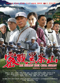 人缘好的女人