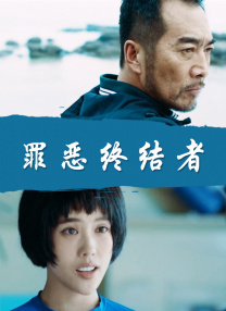 tobu8动漫hd
