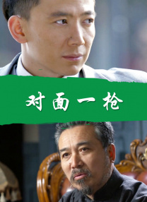 新妈妈2