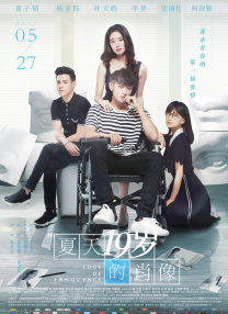 三极毛片