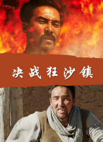 美容店特殊服务