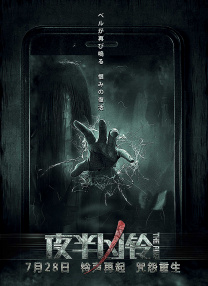 久热爱精品视频在线观看久爱