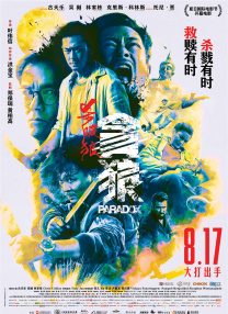 久草www