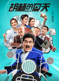 成+人+黄+色有声+小说免费
