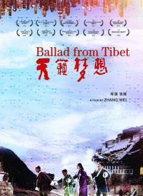 亚洲东方av一区二区