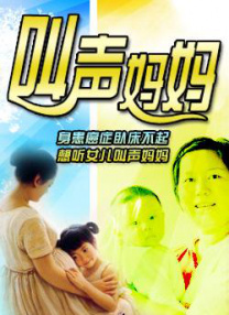 中文字幕三区四区