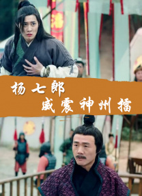 嫩草免费视频