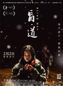 中文字幕15页
