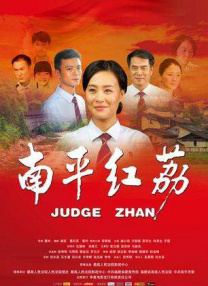 91精品国产露脸在线