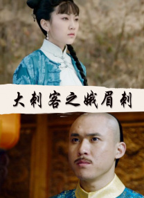 四虎精品影视