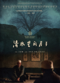 mdapptv麻豆短视频官网在线观看