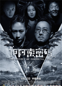 啄木鸟和满天星系列怎么看