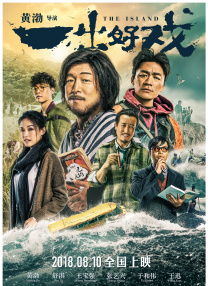 99久久免费精品