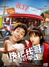 按摩xxxx