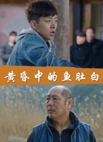 我的妻子视频
