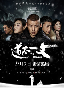 成人区精品一区二区毛片不卡
