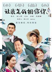 学生母亲的性爱日