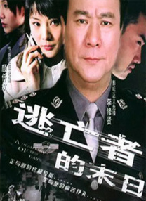 手机av资源