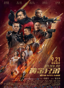 秋霞伊人网