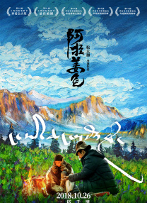 亚洲欧美日韩一区超高清