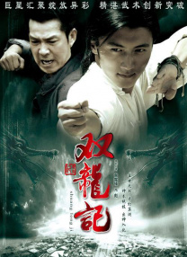 亚洲高清免费