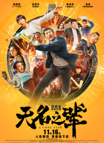通野未帆在线
