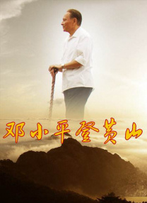 亚洲人成人99网站