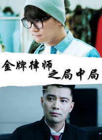 亚洲精品在线视频免费观看