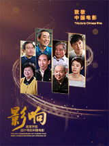 诚实的好daughter妇