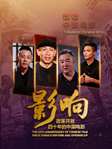 成人人免费夜夜视频观看