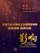 成人18在线视频播放