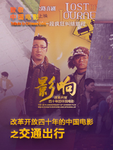 啪啪网免费