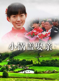 调教 vk