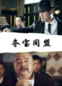 导师