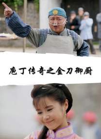 佐知子av系列在线播放