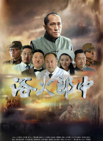免费在线看污