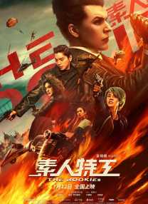 久久99国产乱子伦精品免费