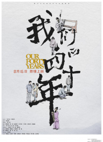 国产精品亚洲一区二区三区