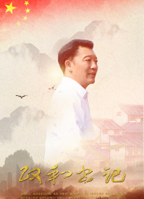 av免播放