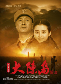 香蕉成人在线