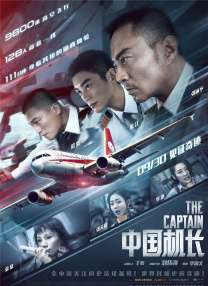 成人免费xx