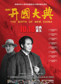 午夜天堂av
