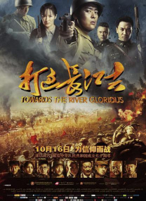 精品视频香蕉尹人在线