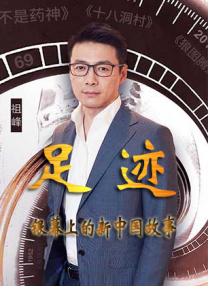 色人网站