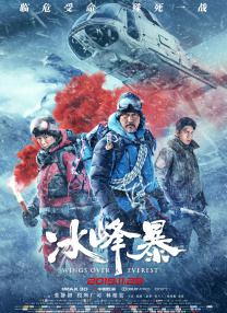 免费国产一区二区三区