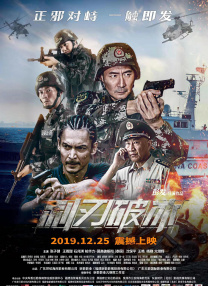 午夜伦伦电影理论片费看